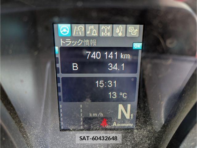 Mitsubishi GREAT 2020-09 4988333-22