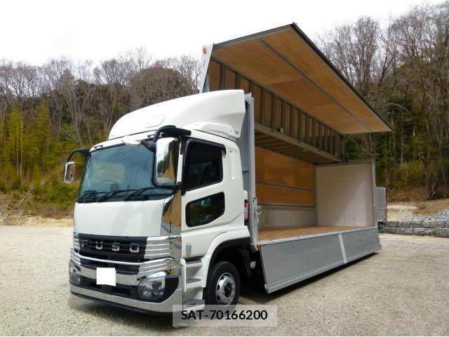 Mitsubishi GREAT 2025-12 4988294-15