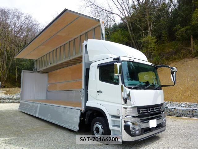 Mitsubishi GREAT 2025-12 4988294-16
