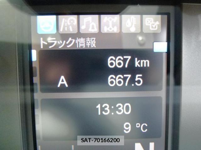 Mitsubishi GREAT 2025-12 4988294-29