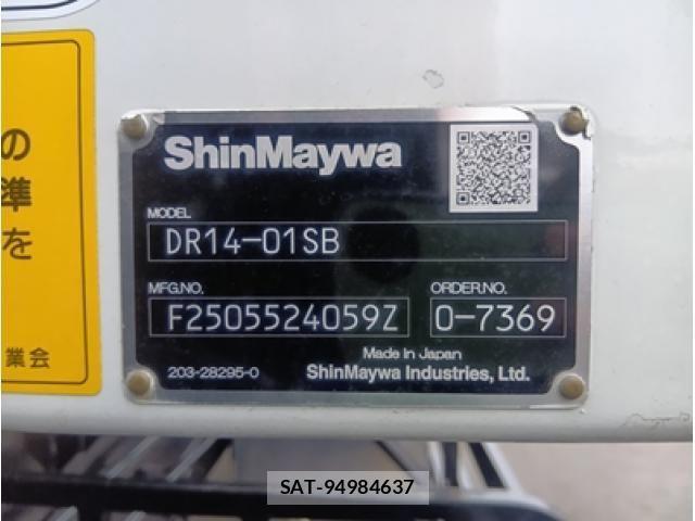 Mitsubishi GREAT 2025-09 4988285-5