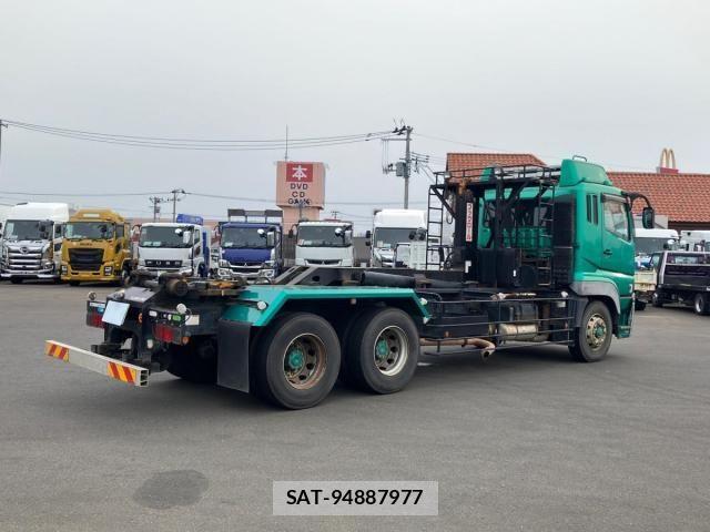 Mitsubishi GREAT 2012-01 5879967-2