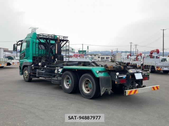 Mitsubishi GREAT 2012-01 5879967-3
