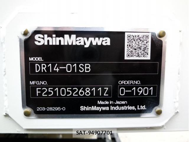 Mitsubishi GREAT 2025-12 5879926-18