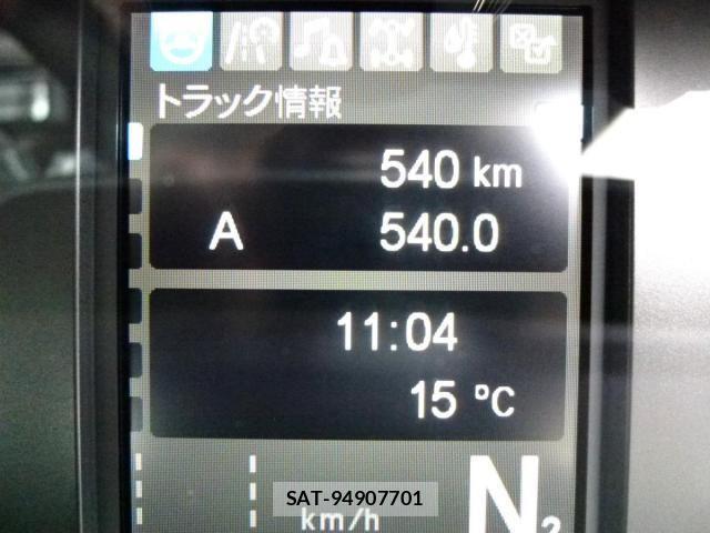 Mitsubishi GREAT 2025-12 5879926-29