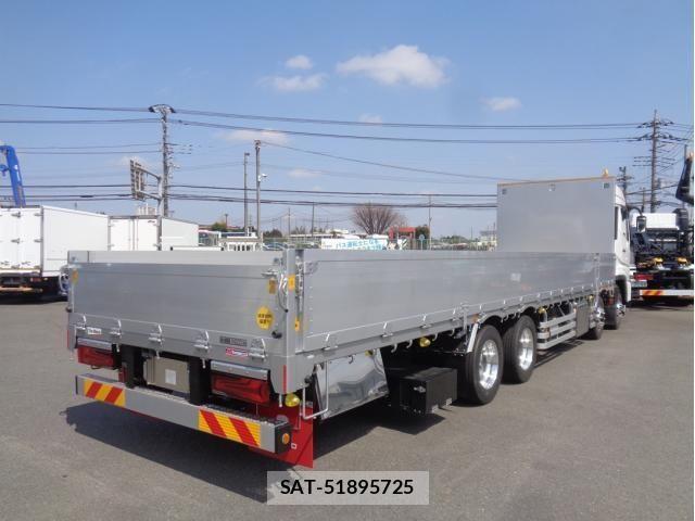 Mitsubishi GREAT 2025-10 5879938-2