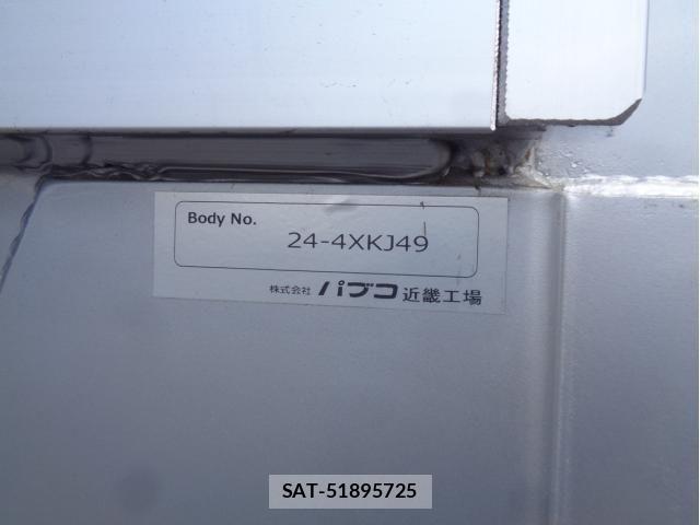 Mitsubishi GREAT 2025-10 5879938-7
