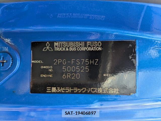 Mitsubishi GREAT 2019-02 5879978-1