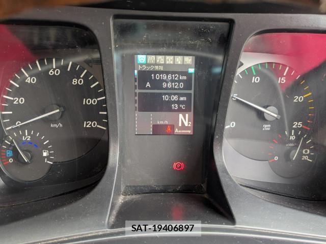 Mitsubishi GREAT 2019-02 5879978-19