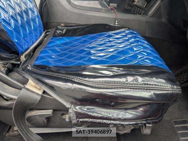 Mitsubishi GREAT 2019-02 5879978-21