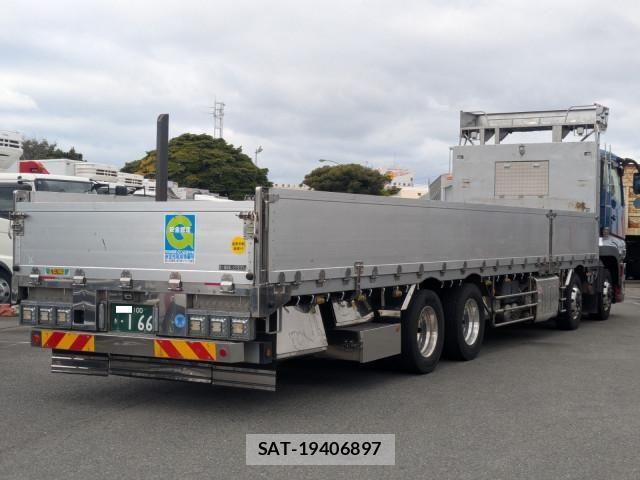 Mitsubishi GREAT 2019-02 5879978-3