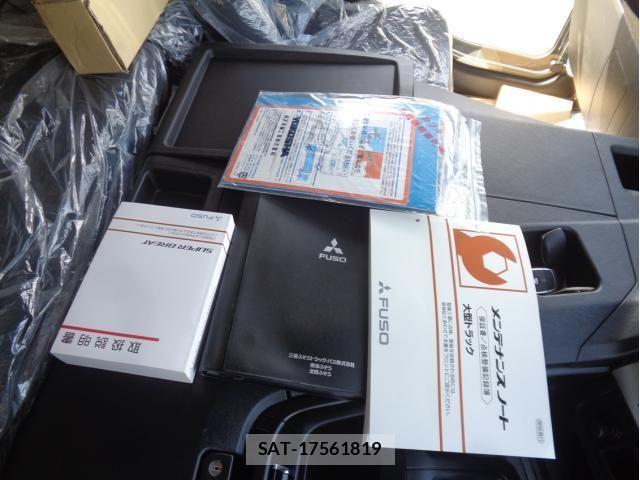 Mitsubishi GREAT 2025-12 5879944-19