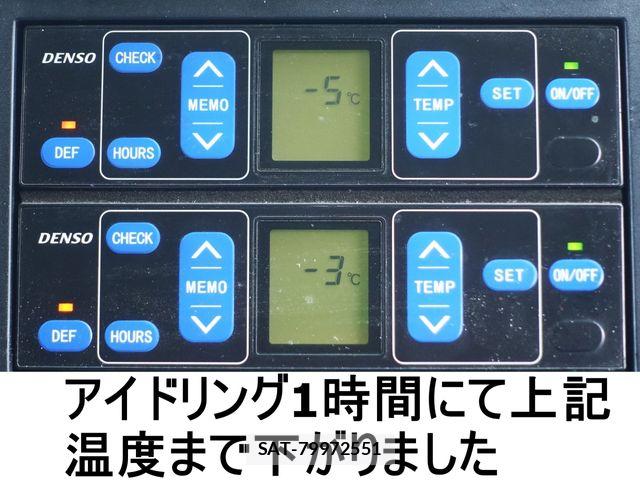 Mitsubishi GREAT 2010-12 5879995-25