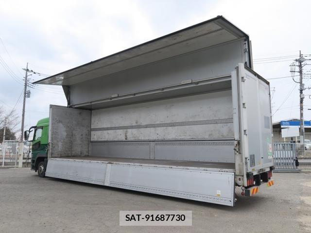 Mitsubishi GREAT 2019-03 5879970-9