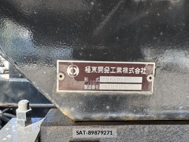 Mitsubishi GREAT 2024-06 5879946-21