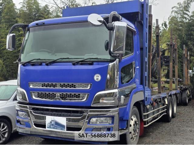 Mitsubishi GREAT 2015-02 5879955-0
