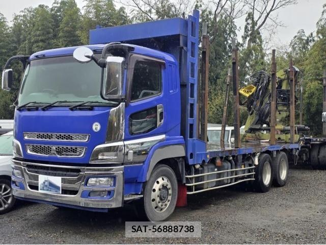 Mitsubishi GREAT 2015-02 5879955-1