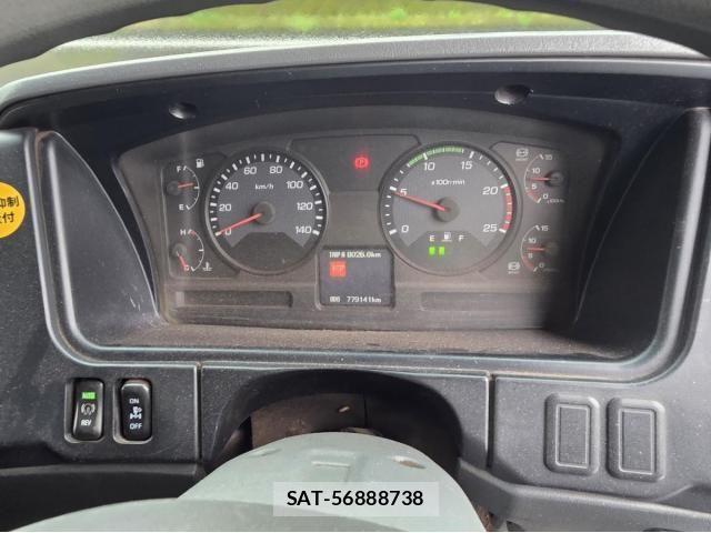 Mitsubishi GREAT 2015-02 5879955-7