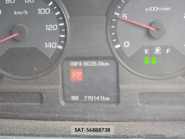 Mitsubishi GREAT 2015-02 5879955-8