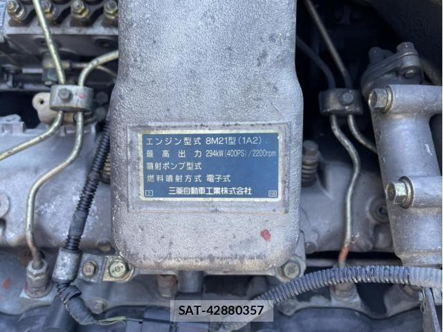 Mitsubishi GREAT 2002-03 6020043-28