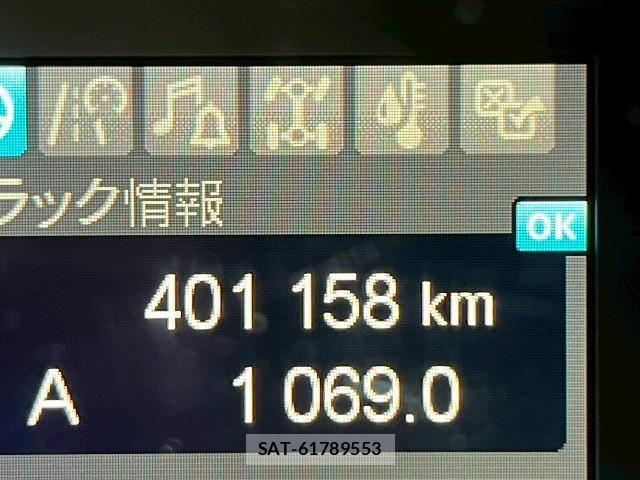Mitsubishi GREAT 2018-02 6020014-25