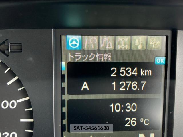 Mitsubishi GREAT 2025-11 6019979-16