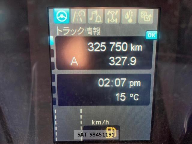 Mitsubishi GREAT 2021-01 6020012-20