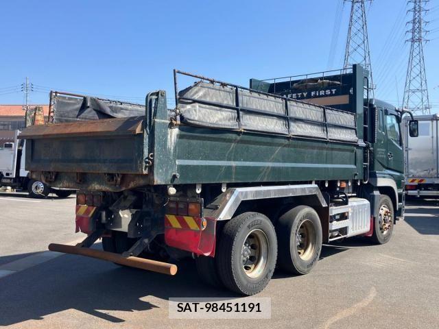 Mitsubishi GREAT 2021-01 6020012-2