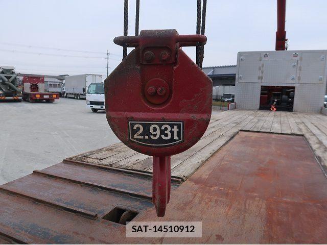 Mitsubishi GREAT 2022-06 6220020-11