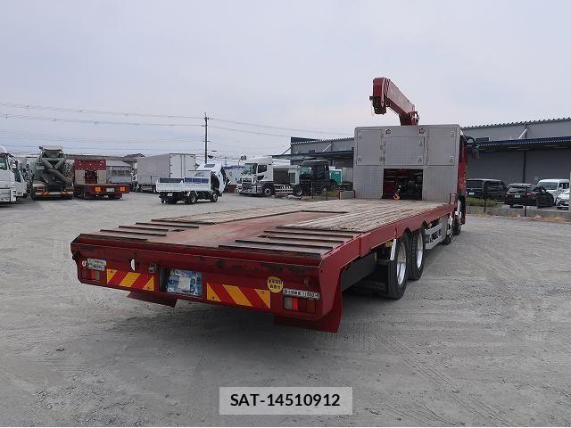 Mitsubishi GREAT 2022-06 6220020-3