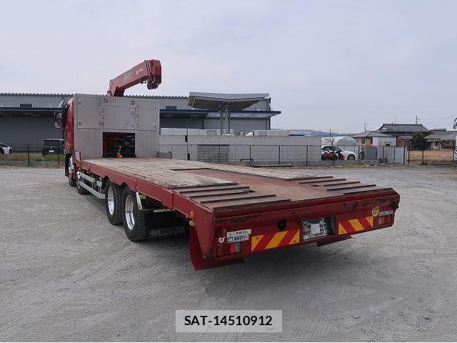 Mitsubishi GREAT 2022-06 6220020-4
