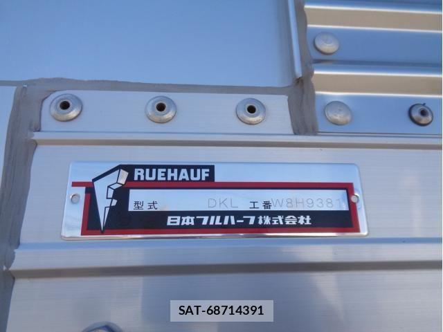 Mitsubishi GREAT 2025-03 6220035-10