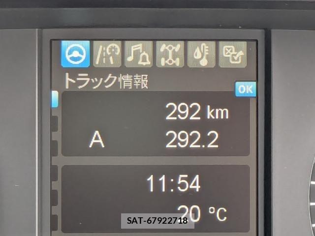 Mitsubishi GREAT 2025-12 6266049-21