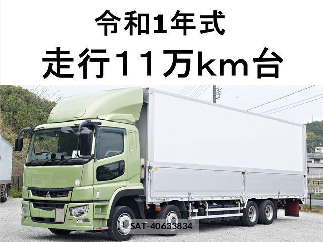 Mitsubishi GREAT 2019-03 6266051-0