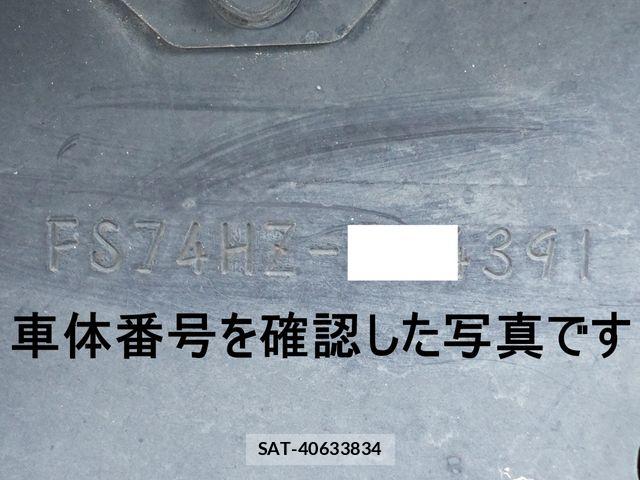 Mitsubishi GREAT 2019-03 6266051-21