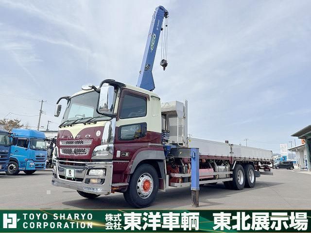 Mitsubishi GREAT 2013-04 6270314-24