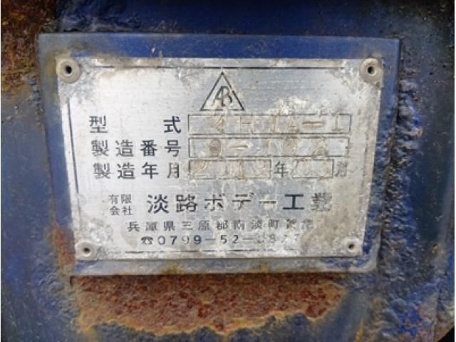 Mitsubishi GREAT 2019-03 6274367-8