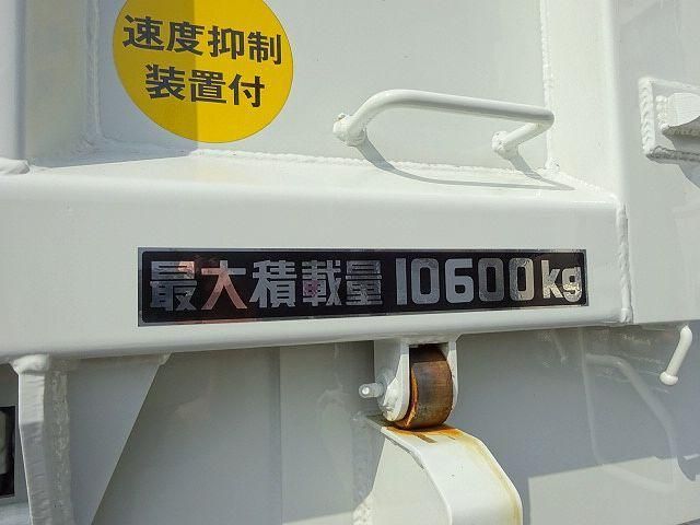 Mitsubishi GREAT 2025-12 6274366-10