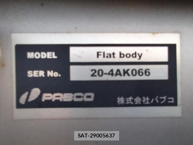 Mitsubishi GREAT 2020-06 6503902-15