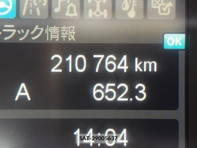 Mitsubishi GREAT 2020-06 6503902-29