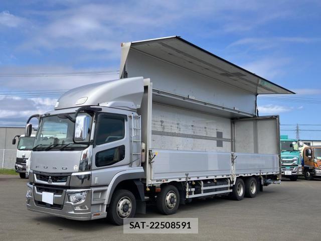 Mitsubishi GREAT 2020-10 6503910-0