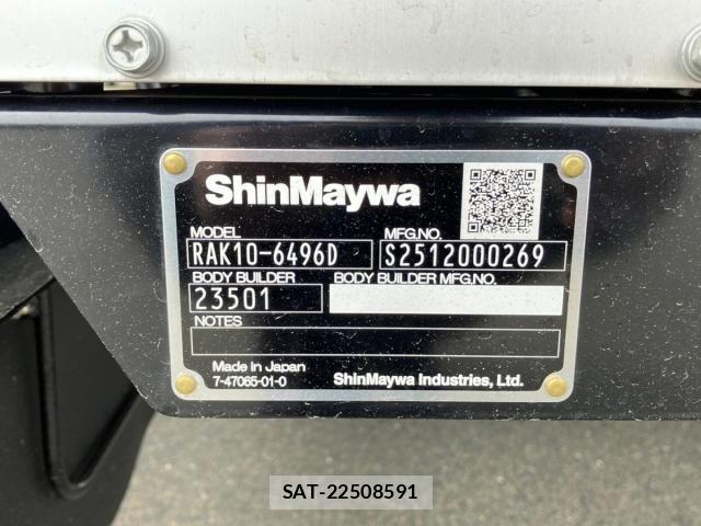 Mitsubishi GREAT 2020-10 6503910-12