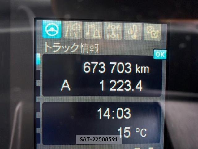 Mitsubishi GREAT 2020-10 6503910-23