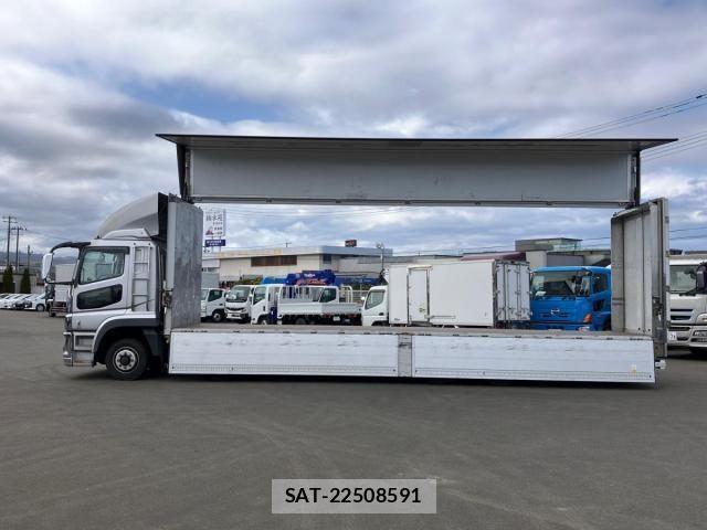 Mitsubishi GREAT 2020-10 6503910-4