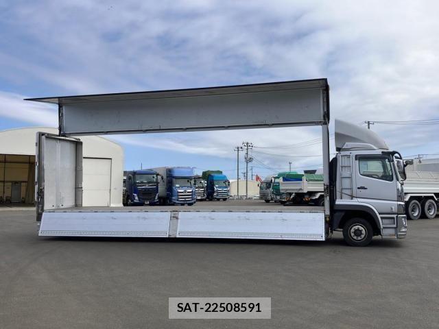 Mitsubishi GREAT 2020-10 6503910-5