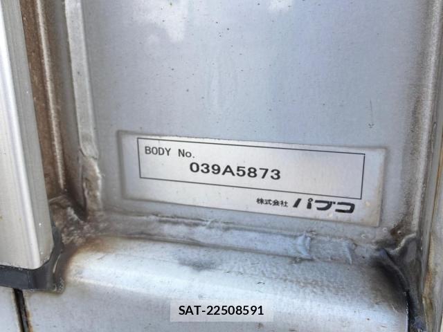 Mitsubishi GREAT 2020-10 6503910-8