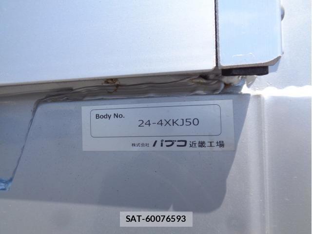 Mitsubishi GREAT 2025-12 6503899-7