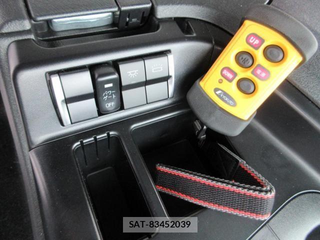 Mitsubishi GREAT 2026-01 6527727-12