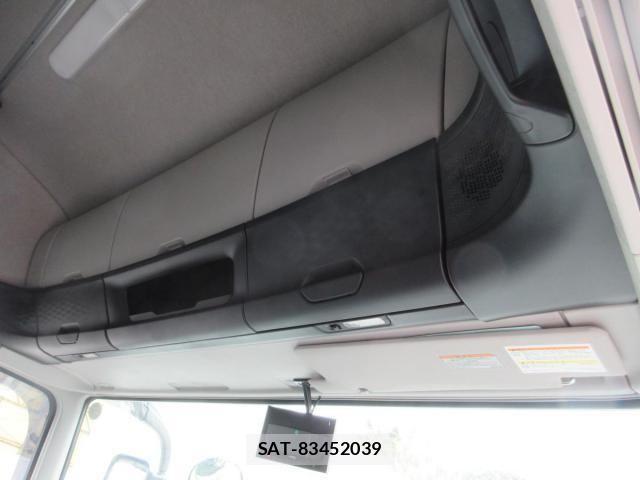 Mitsubishi GREAT 2026-01 6527727-14
