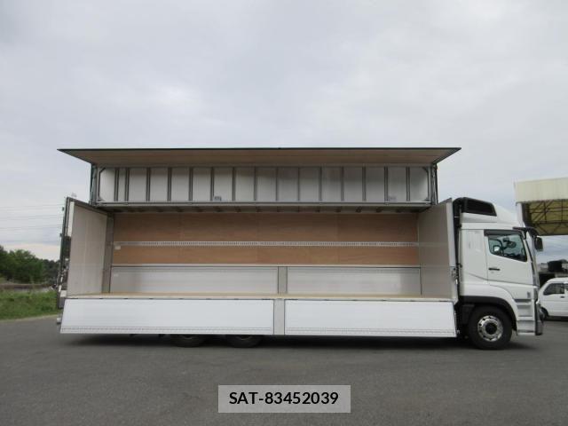 Mitsubishi GREAT 2026-01 6527727-18